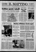 giornale/TO00014547/1993/n. 7 del 8 Gennaio